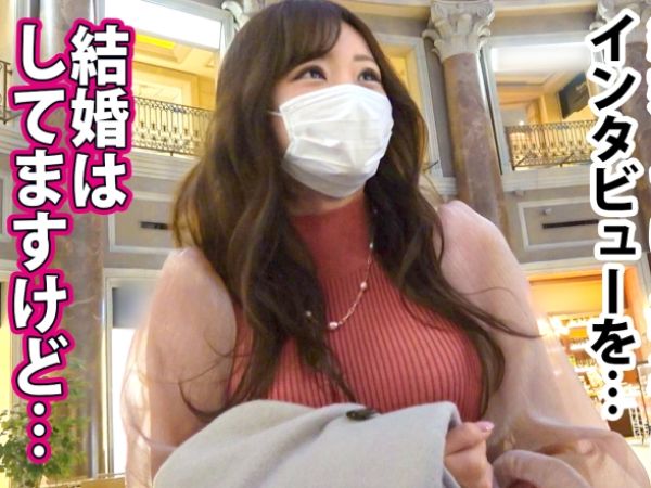 【三十路人妻の淫らな誘惑】『旦那じゃ物足りないの…』街で見つけたS級美熟女を口説き落とし、ホテルで本能むき出しの濃厚不倫！ハメ潮吹き乱れる人妻の淫靡な姿にフル勃起確定！♡