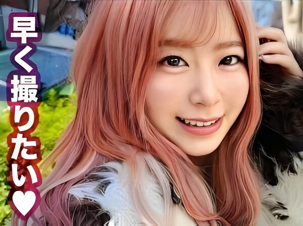 【エロカワ美容師の裏バイト】『感じちゃう…』23歳の美容師さんがコスプレ姿で男を誘惑！エロい手つきでチンポを責め、バックで激しく突かれて首絞めイキする姿は必見！♡