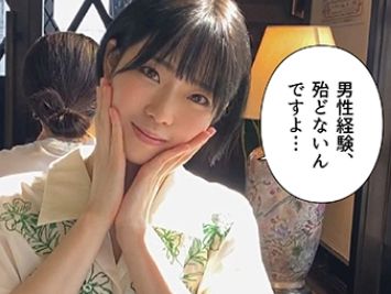 【黒髪清楚JD×隠れ巨乳】男性経験少なめ女子大生の性欲大爆発☆むっつり全開大脚潮吹き絶頂ッ//