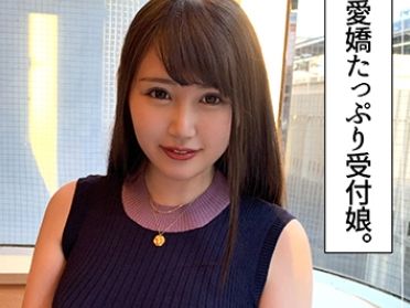 【ムチムチG乳娘の激ピストン】ノリ良し23歳！デカパイ＆プリ尻を揉みしだき、生ハメで激しく突く！ムッチムチボディが揺れまくるエロすぎセックス♡