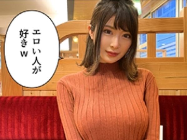 【高身長お姉さんの甘い誘惑】「もっと気持ちよくしてあげる♥」Jカップ爆乳＆長身美人の素人お姉さんが甘々セックスでメロメロ！じゅぽじゅぽフェラと柔らかおっぱいで男を骨抜き！規格外ボディを存分に味わうハメ撮り映像！！
