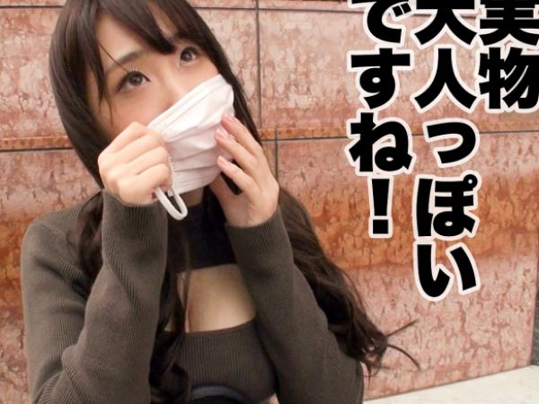 【スレンダー巨乳秘書の秘密】『ダメ…仕事中なのに…』超敏感な社長秘書がデカチンに翻弄され、猛烈ピストンでイキまくり！仕事モードから一転、生ハメセックスで乱れまくる姿は必見！スレンダーなボディに揺れる巨乳がエロすぎる！！
