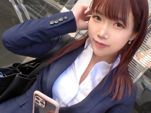 【パンスト破いて即ハメ】『ダメ…仕事中なのに…』ナンパしたキャリアウーマンが、突然の快楽に溺れ、オフィスで狂ったように感じまくる！♡