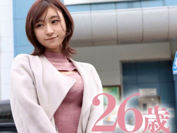 【人妻不倫】『旦那より気持ちいい…』チンポ大好き奥様がノリノリで不倫セックス！腰使いがヤバい杭打ちピストンでイキまくる！楽しそうに乱れる姿がエロすぎる！♡