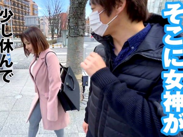 【肉感OLの危険な誘惑】テレビ業界で働くムチムチ女子、徹夜明けの欲求不満を爆発！街角ナンパでGETした肉食系OLが、濃厚セックスで激しくイキまくる♡