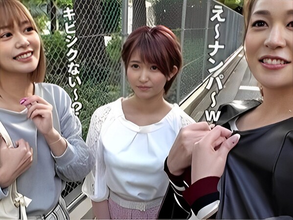 【3人組素人ナンパ】『隣の部屋の声が聞こえる…』友達の喘ぎ声に興奮しながら、フェラや正常位でパコパコ♡女子たちの本気のエッチが止まらない！