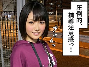 【ホテルで働く20歳の童顔美少女】『ダメ…ここじゃ恥ずかしい…』激カワ娘とホテルで飲み明け方ワンナイトラブ！どピンクの乳首が超エロい美ボディが、敏感に反応してイキまくり！！♡