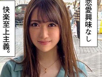 【Gカップ酒豪美少女】『もう…我慢できない…』サバサバ系女子がお酒でほろ酔い気分！ホテルで生チンポを挿入され、クールな外見とは裏腹に、敏感な巨乳を揺らしながら連続絶頂！エロかわギャップに悶絶必至♥