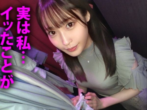 【ハプバー潜入大作戦】人気チューバーJOJOとAV女優が、ハプニングバーに潜入！店内の過激な実態を暴き、ヤリ部屋での本気SEXを激撮！禁断の裏側を大公開！！