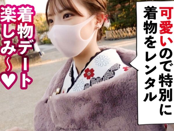 【素人娘の生ハメ絶頂】「もうダメ…イッちゃう！」素人女子が激ピストンに耐えられず、絶叫しながら連続アクメ！ 止まらない快感に悶絶する姿は必見！ 最後は生で挿入され、感じまくる！♡