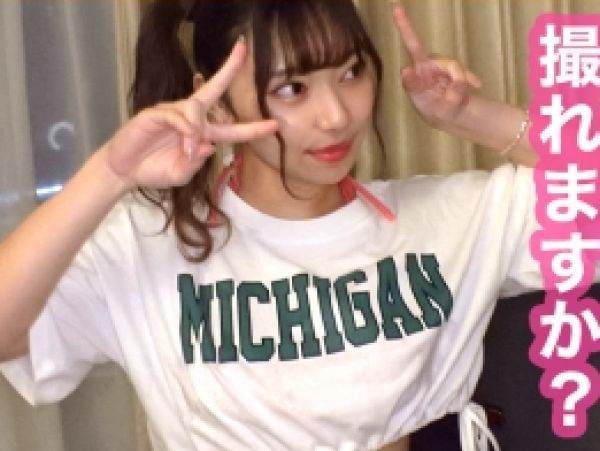 【生チン大好き美女の汗だくSEX】『もっと…奥まで…』快楽に貪欲な素人美女が水着を着たまま激しく乱れる！パイズリでご奉仕、騎乗位で腰を振りまくり、寝バックで突かれて連続痙攣アクメ！水着からこぼれる美乳と汗に濡れたカラダがエロすぎる！◆