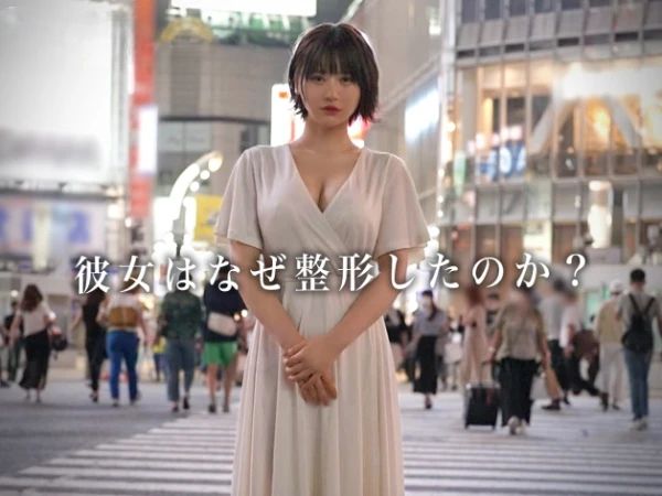【600万の美顔】『整形した顔にぶっかけて…』美しさに600万投資した女子がデカチン男優の凄テクに絶頂！600万の顔面にザーメンぶっかけられ、整形美人が乱れまくる！！