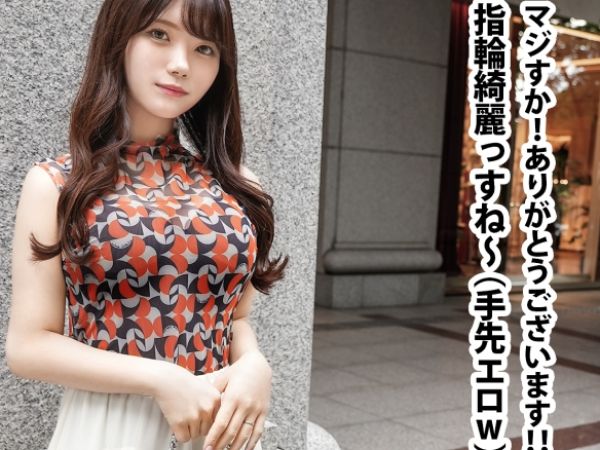【NTRドキュメント】美人人妻の自宅に潜入！スレンダー美巨乳妻がカメラの前でまさかの生ハメSEX！夫に内緒で中出しされちゃうなんて…美しすぎる妻の淫らな姿に興奮必至！