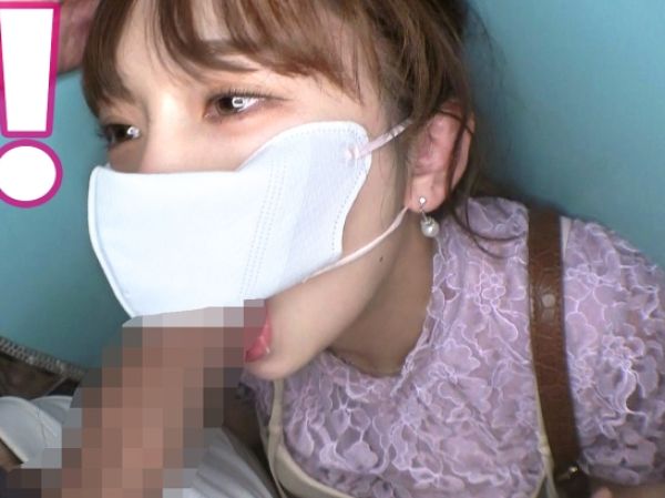 【美巨乳マルチ女子【美巨乳マルチ女子をハメ倒し】『やだ…でも気持ちいい…』話術で男を誘う美人営業ウーマンが、無理矢理チンポを咥えさせられ、ミニマムなオマンコに激しく挿入！抵抗虚しく快楽に堕ちる！♡をヤリたい放題】『やめて…でも気持ちいい…』話術で罠にかけた美人営業ウーマンを無理矢理フェラさせ、ミニマムなオマ●コにチ●ポをブチ込む！！