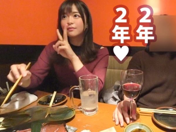 【敏感JDの種付け体験】『もう1回しよ？』Fカップ美巨乳の女子大生が、ホテルで激しく求められ、1発ヤった後も即2回戦！敏感ボディが男を虜にする！♡