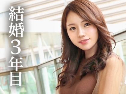 【淫乱社長夫人の本性】めちゃ美人な奥様が快楽に溺れメス犬化！美しいボディを激しく責められ、絶頂しまくるドスケベ人妻の淫乱セックス♡