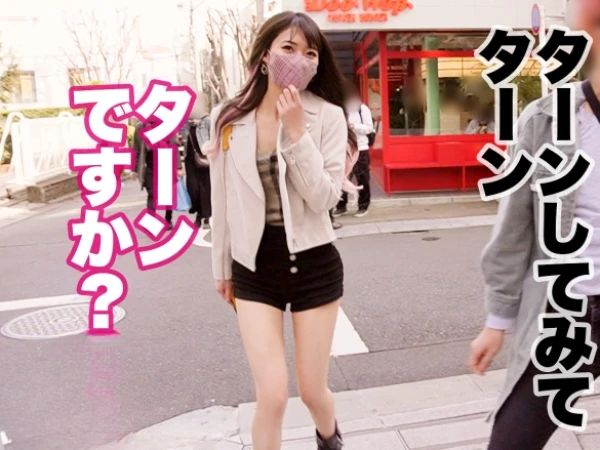 【保健室の先生、本性むき出し】『授業中なのに…』真面目なスレンダー美女が、保健室で生徒と禁断のエロ行為！普段の清楚な姿からは想像できない、淫乱な腰振りで中出しセックスを楽しむ！！先生の隠れた本性が丸見えの激アツ映像！！♡