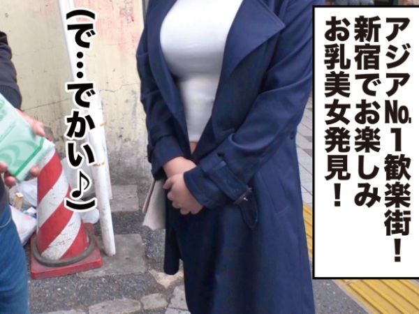 【未亡人の禁断の夜】『久しぶりで…感じちゃう…』むちむち巨乳の未亡人が10年ぶりのチンポに悶絶！セカンドバージンを散らす瞬間を激撮！人妻の色気と初々しさが混ざり合うエロさに興奮必至！
