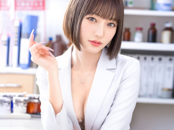 【エロすぎ保健室】『先生が教えてあげる♡』セクシーな保健の先生が実践授業！エロボディで生徒のチ○コを教育！性知識を身体で叩き込む、めちゃエロな性教育レッスン！
