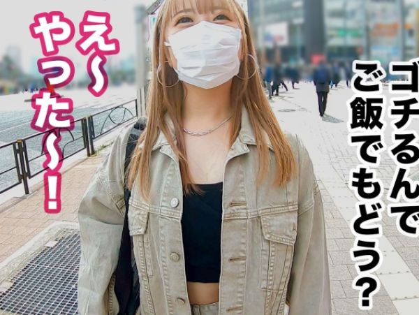 【ランニング中のF乳JDをナンパ】『ちょっと…でも気持ちいい…』野球部マネのスポーツ女子を確保！汗だくでパイパンマ〇コに激ピストン！フェラ上手なJDが喘ぎまくる！♡