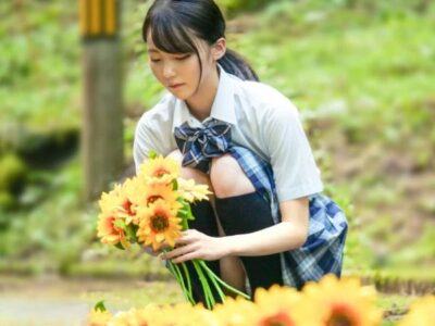 美尻