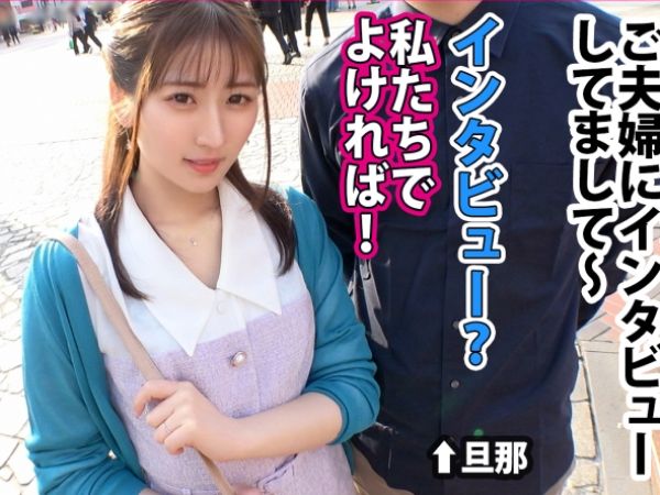【制服美少女の秘密】『もう…ダメ…』純粋無垢なJKがスクール水着でフェラチオ♥制服姿から大胆な姿へ変身しちゃう！