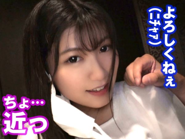 【P活娘の快楽堕ち】「ダメ…本番は…」美巨乳の素人娘が、快楽に負けて生ハメSEX！ガン突きピストンで理性崩壊、口内でもオナホ扱いされイラマチオで悶絶！最後は中出しで完全征服！！