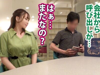 jr3i413t